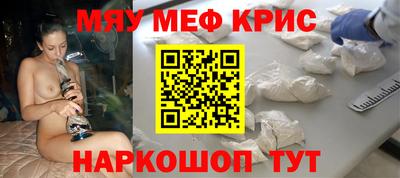 твердый Жуковский