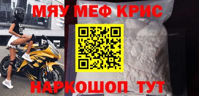 твердый Жуковский