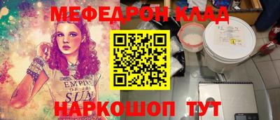 твердый Жуковский