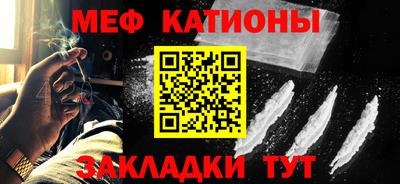 дмт Заволжье