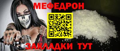 кокс Заводоуковск