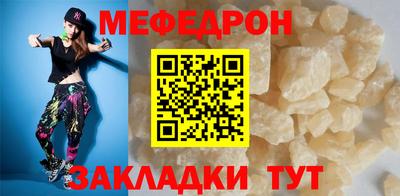 кокс Заводоуковск