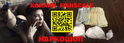 кокс Заводоуковск