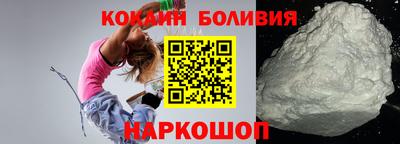 дмт Заволжье