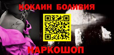 дмт Заволжье