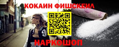 дмт Заволжье