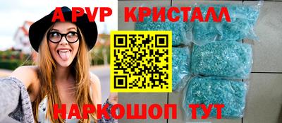 дмт Заволжье