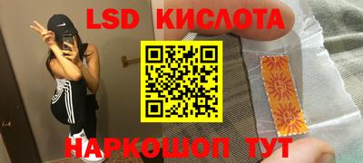 дмт Заволжье