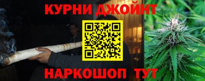кокс Заводоуковск