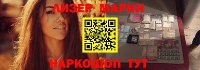 твердый Жуковский