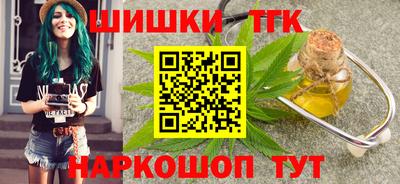 дмт Заволжье