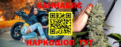 дмт Заволжье
