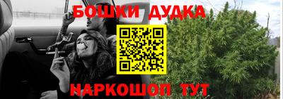 дмт Заволжье