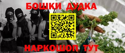 дмт Заволжье
