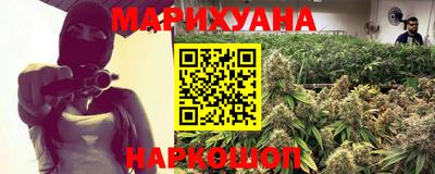 дмт Заволжье
