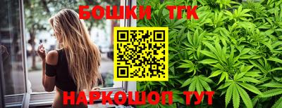 твердый Жуковский