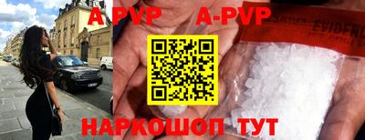 кокс Заводоуковск