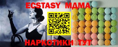 дмт Заволжье