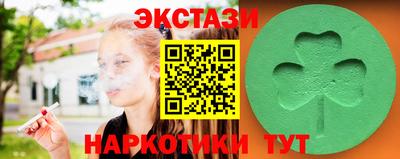 твердый Жуковский