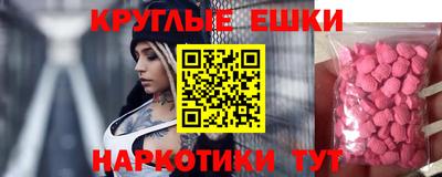 кокс Заводоуковск