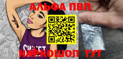 дмт Заволжье