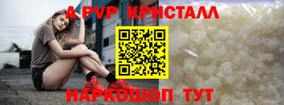 твердый Жуковский