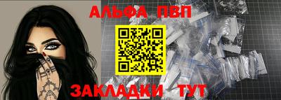 твердый Жуковский