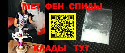 кокс Заводоуковск