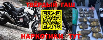 твердый Жуковский