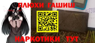 дмт Заволжье