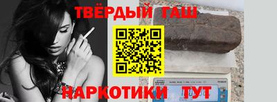 дмт Заволжье