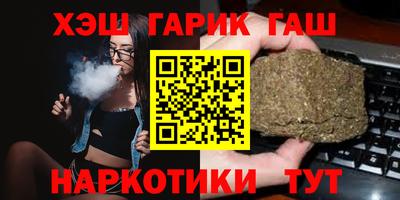 твердый Жуковский