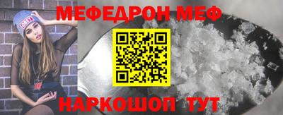 твердый Жуковский