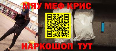дмт Заволжье