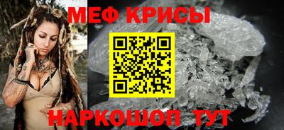 твердый Жуковский